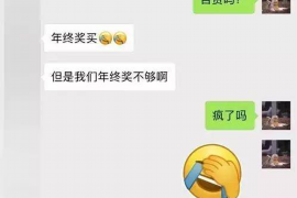 铜仁如果欠债的人消失了怎么查找，专业讨债公司的找人方法